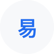 西屯网易企业邮箱